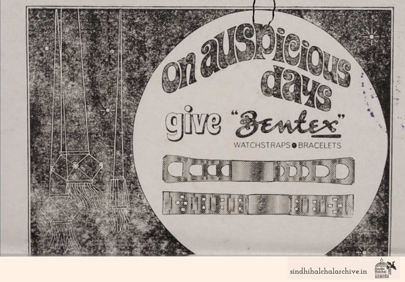 Image of AD 